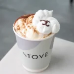 Hot Chocolate(هوت شوكليت)